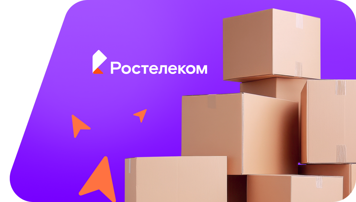 Переезд в новую квартирув&nbsp;деревне Кузьмолово (Ленинградская область)